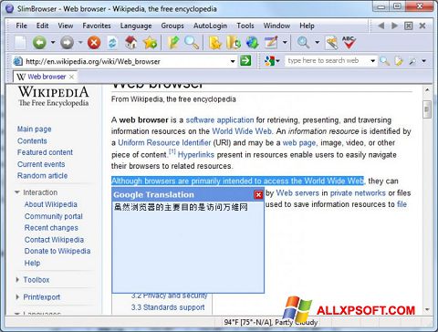 Snimak zaslona SlimBrowser Windows XP