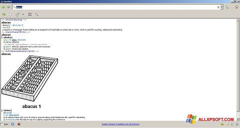 Snimak zaslona StarDict Windows XP