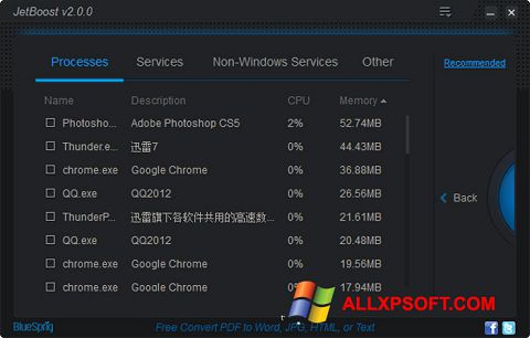 Snimak zaslona JetBoost Windows XP