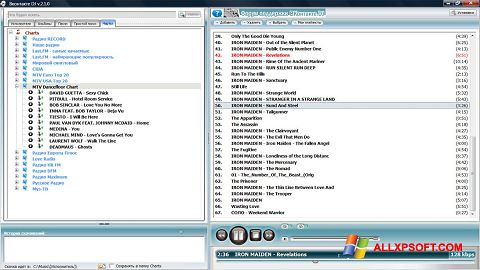 Snimak zaslona VKontakte DJ Windows XP