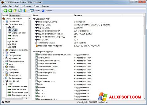 Snimak zaslona EVEREST Windows XP