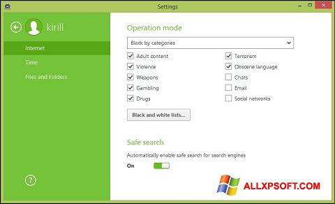 Snimak zaslona Dr.Web Security Space Windows XP