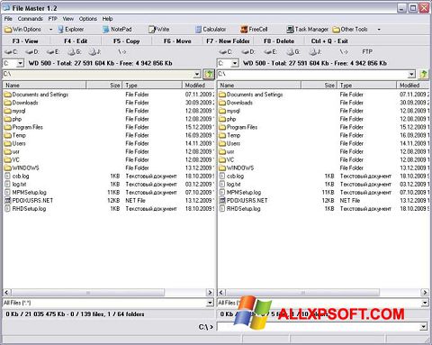 Snimak zaslona File Master Windows XP