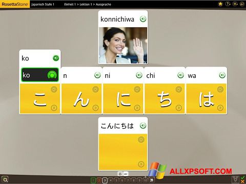 Snimak zaslona Rosetta Stone Windows XP