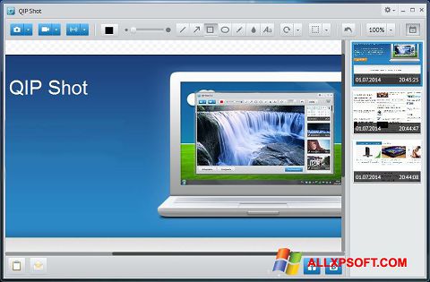 Snimak zaslona QIP Windows XP