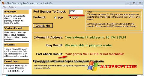 Snimak zaslona PFPortChecker Windows XP