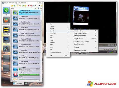 Snimak zaslona SimpleTV Windows XP