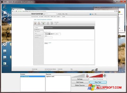 Snimak zaslona Open Broadcaster Software Windows XP