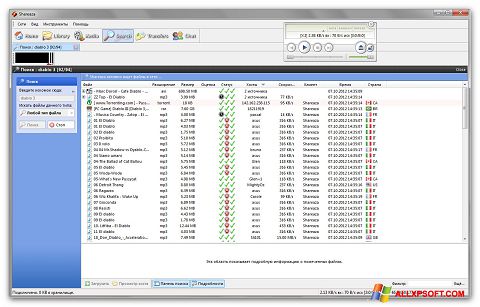 Snimak zaslona Shareaza Windows XP