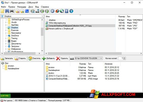 Snimak zaslona CDBurnerXP Windows XP