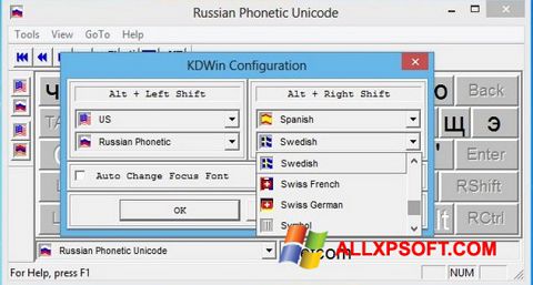 Snimak zaslona KDWin Windows XP