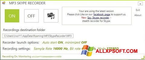 Snimak zaslona MP3 Skype Recorder Windows XP
