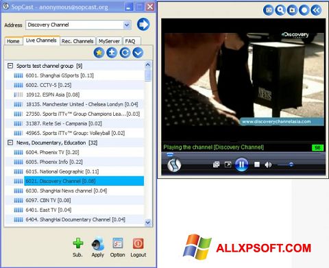 Snimak zaslona SopCast Windows XP