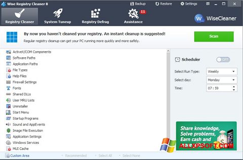 Snimak zaslona Wise Registry Cleaner Windows XP