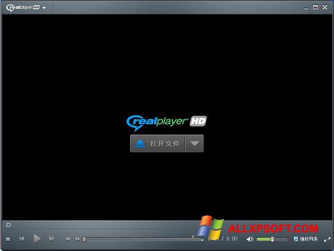 Snimak zaslona RealPlayer Windows XP
