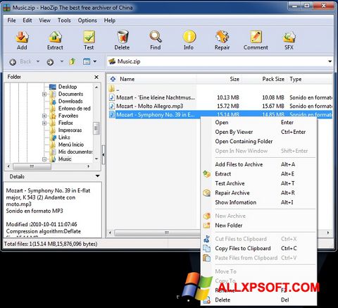 Snimak zaslona HaoZip Windows XP