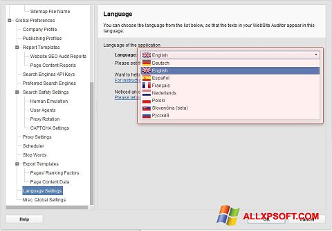 Snimak zaslona Site-Auditor Windows XP