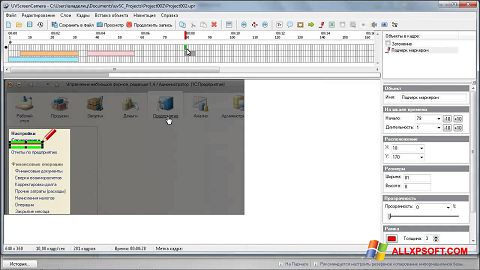 Snimak zaslona UVScreenCamera Windows XP