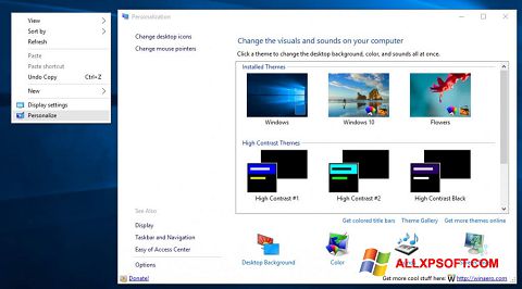 Snimak zaslona Personalization Panel Windows XP