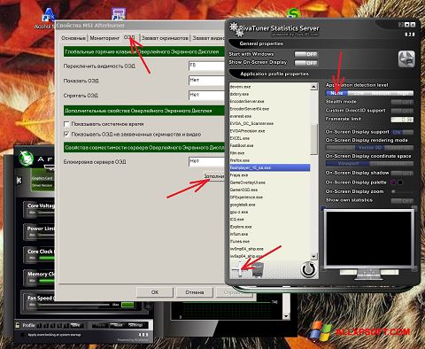 Snimak zaslona MSI Afterburner Windows XP