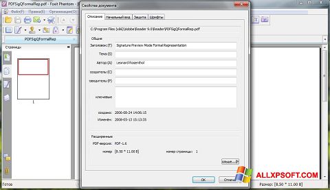 Snimak zaslona Foxit Phantom Windows XP