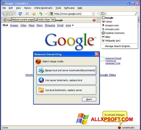 Snimak zaslona CometBird Windows XP