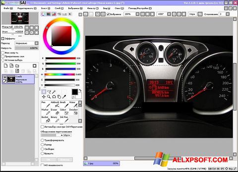 Snimak zaslona Paint Tool SAI Windows XP