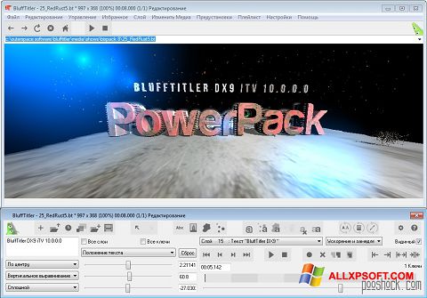 Snimak zaslona BluffTitler Windows XP