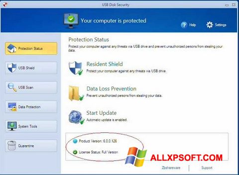 Snimak zaslona USB Disk Security Windows XP