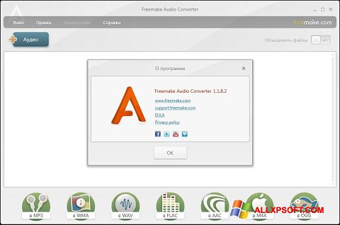 Snimak zaslona Freemake Audio Converter Windows XP