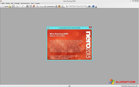 Snimak zaslona Nero Windows XP