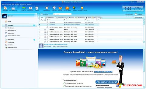 Snimak zaslona IncrediMail Windows XP