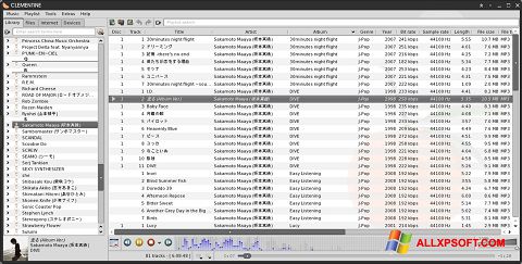 Snimak zaslona Clementine Windows XP