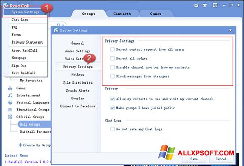 Snimak zaslona RaidCall Windows XP